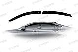 Hyundai Genesis Ветровики и дефлектор капота