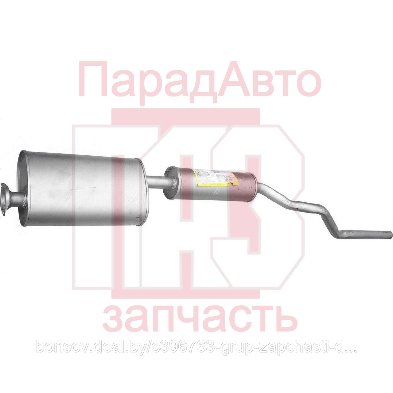 Глушитель с резонатором в сборе Евро-4 330365-1201008 ЗМЗ УАЗ