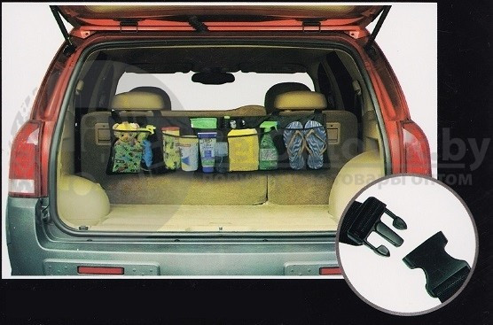 Органайзер для автомобиля CAR HANGING BAG в багажник на спинку задних сидений - фото 1 - id-p123412441