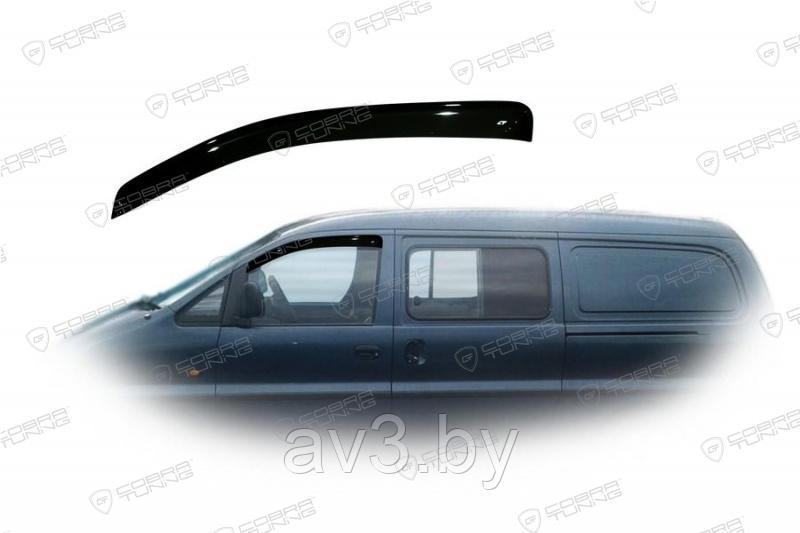 Ветровики Hyundai Starex / H-1 1998-2007/ Хендай Старекс (Cobra Tuning) - фото 1 - id-p60447504