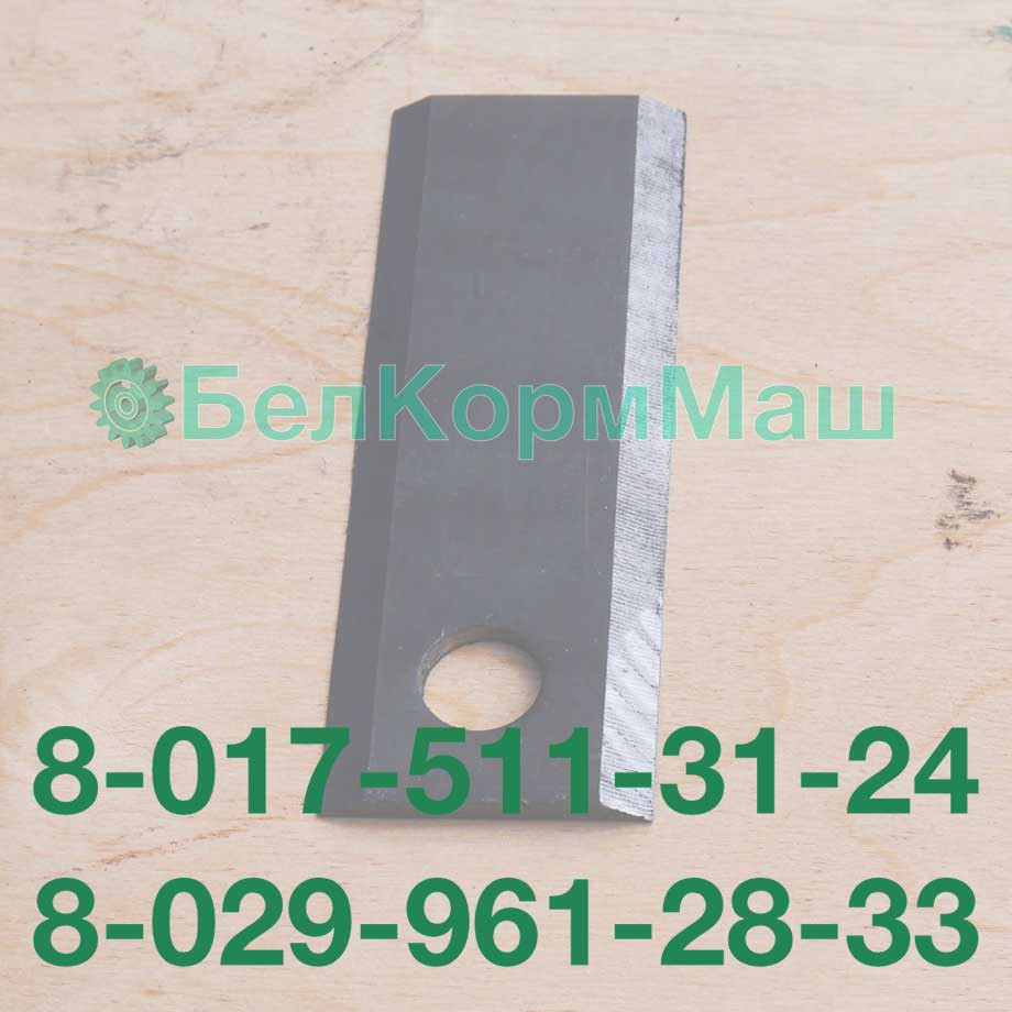 Нож КРН-2,1А.27.416 к косилке КДН-210 - фото 5 - id-p84523592