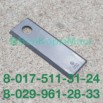 Нож КРН-2,1А.27.416 к косилке КДН-210