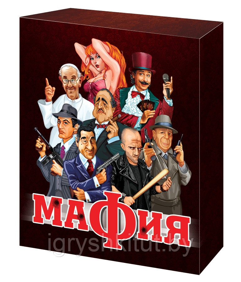 «Мафия» карточная игра,арт. 01895 - фото 1 - id-p123437667