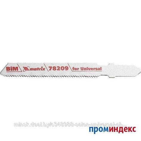 Полотна для электролобзика по дереву, 3 шт., 50 x 1,4мм, фигурн. рез MATRIX Professional, фото 2