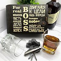 Подарочный набор для виски «BOSS» на 2 персоны с мультитулом