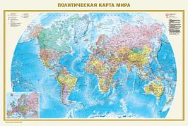 Политическая карта мира и Федеративное устройство России в тубе (А0, 1170х790)
