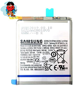 Аккумулятор для Samsung Galaxy Note 10 (EB-BN970ABU) оригинальный