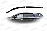 Infiniti JX35 Ветровики и дефлектор капота