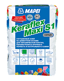 Эластичная клеевая смесь Keraflex maxy S1 серый 25 кг.