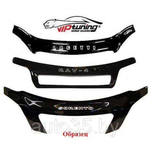 Автомобильный Дефлектор Капота Vip Tuning