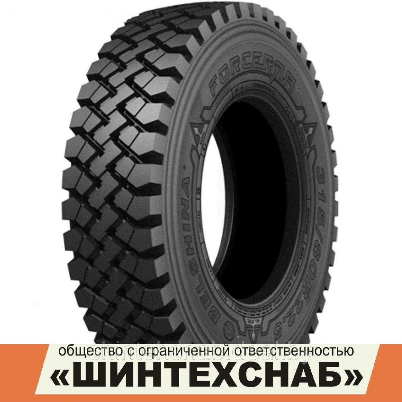 Автошина 315/80R22.5 BEL-268 TL Белшина - фото 1 - id-p123476394