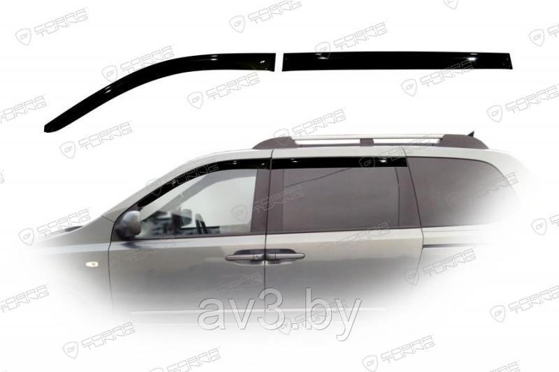 Ветровики Kia Carnival 2 2006/Sedon 2006-2010/ Киа Карнивал (Cobra Tuning)