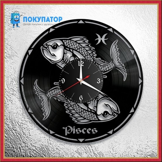 Оригинальные часы из виниловых пластинок "Рыбы". ПОД ЗАКАЗ 1-3 дня