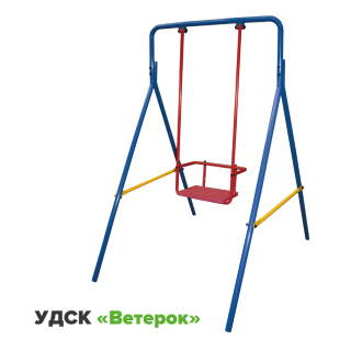 Уличный детский спортивный комплекс "Ветерок" (Качели) - фото 1 - id-p123490013