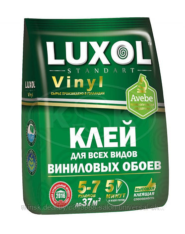 Клей обойный для виниловых обоев LUXOL Standart Vinyl 180 г, фото 2