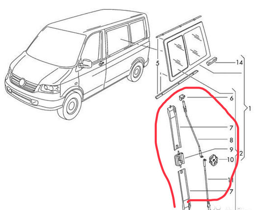 Ремкомплект окна сдвижной двери VW T5, фото 2