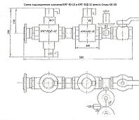 Блок трёх клапанов БК-2Ф.00.00.00