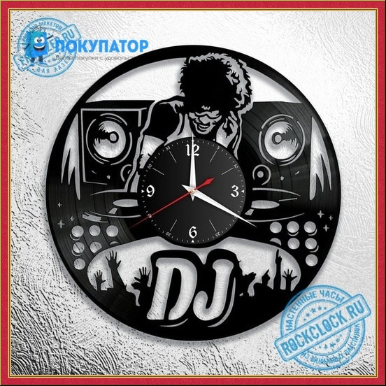 Оригинальные часы из виниловых пластинок "DJ". ПОД ЗАКАЗ 1-3 дня