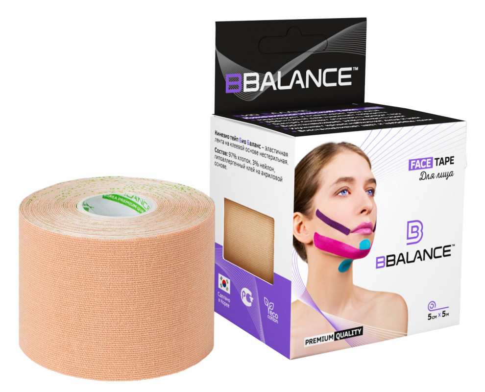 Кинезио тейп для лица BB FACE TAPE, 5см*5м бежевый