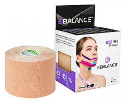 Кинезио тейп для лица BB FACE TAPE, 5см*5м бежевый