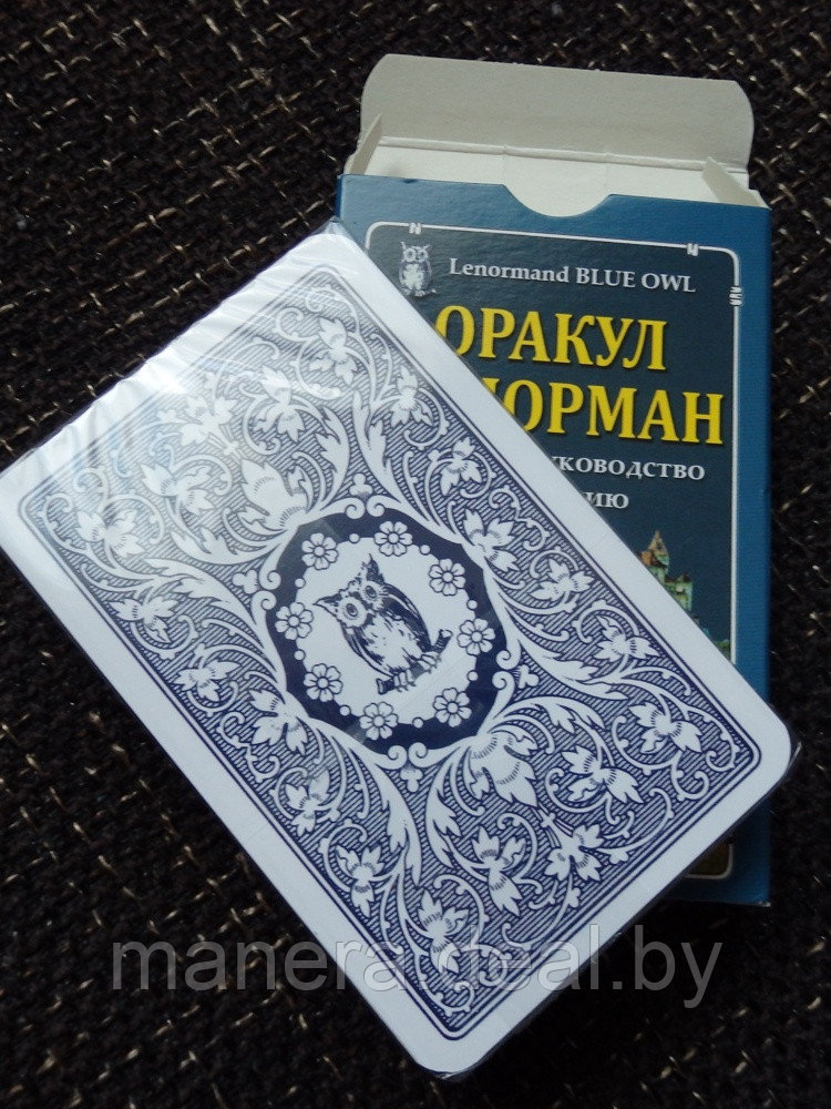 Купить Карты Ленорман Книга