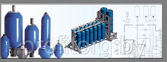 Пневмогидроаккумулятор баллонный NXQ