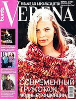 Verena 2/2001