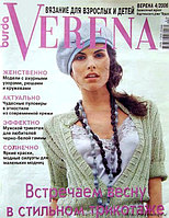 Verena 4/2006