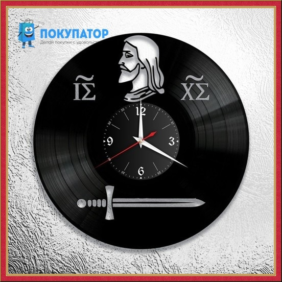Оригинальные часы из виниловых пластинок "Витебск". ПОД ЗАКАЗ 1-3 дня
