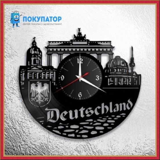 Оригинальные часы из виниловых пластинок "Германия". ПОД ЗАКАЗ 1-3 дня