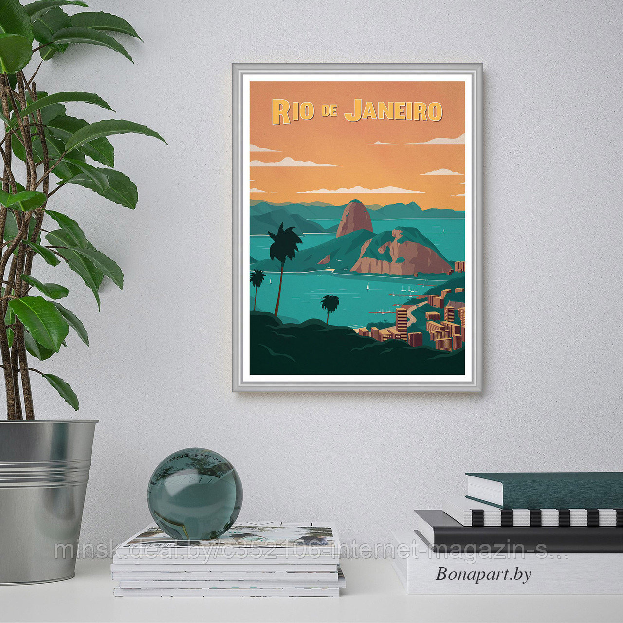 Ретро постер (плакат) "Рио" на стену для интерьера. Любые размеры В алюминиевой рамке - фото 1 - id-p123496813