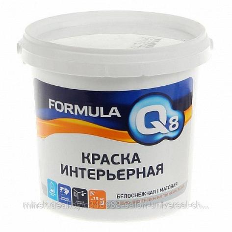 Краска интерьерная Formula Q8 1.5кг, фото 2