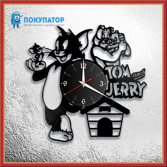Оригинальные часы из виниловых пластинок "Том и Джерри". ПОД ЗАКАЗ 1-3 дня