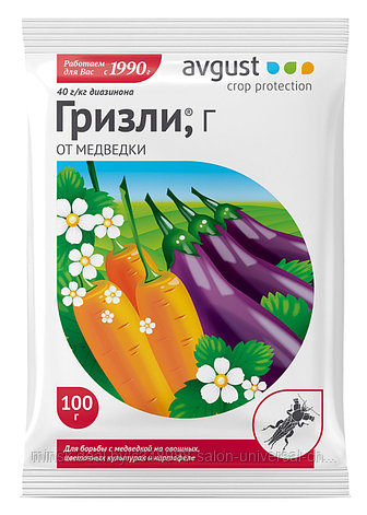 Гризли, пакет, 100г., фото 2