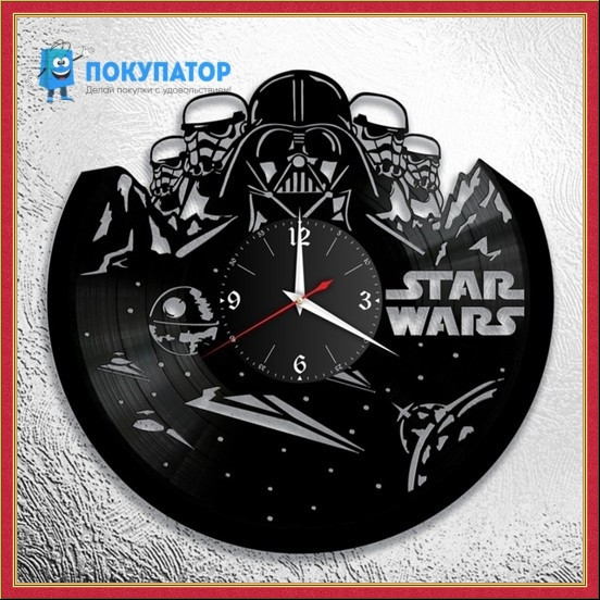 Оригинальные часы из виниловых пластинок "Star Wars". ПОД ЗАКАЗ 1-3 дня