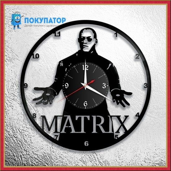 Оригинальные часы из виниловых пластинок "Матрица". ПОД ЗАКАЗ 1-3 дня