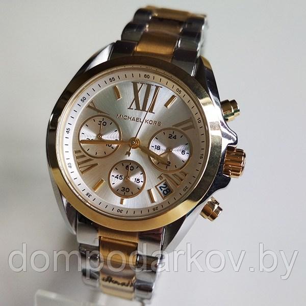Женские часы Michael Kors (МK2879) - фото 1 - id-p123498909