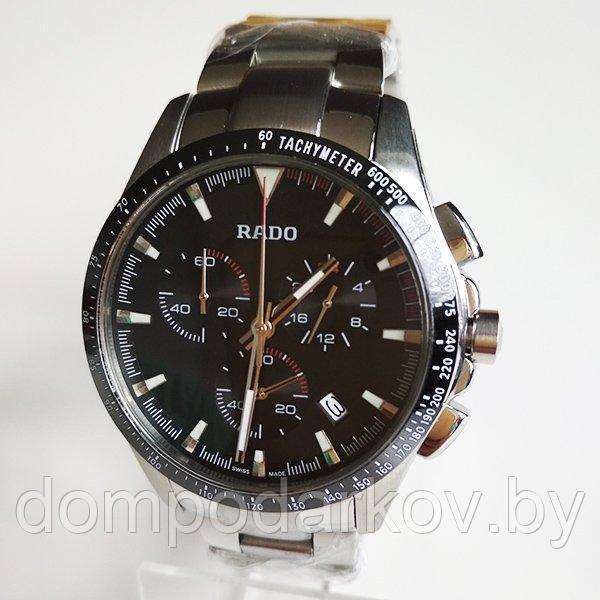 Мужские часы Rado (PM7953) - фото 1 - id-p123499053