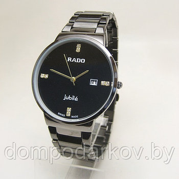 Мужские часы Rado (PM450)