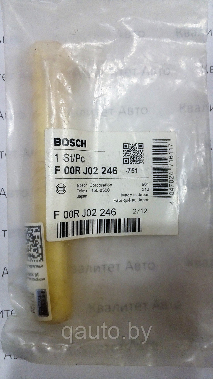 Клапан форсунки Bosch MITSUBISHI Canter 3.0D, мультипликатор F00RJ02246 - фото 1 - id-p61481245