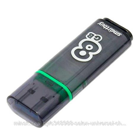 Флеш-накопитель SmartBuy 8GB USB 2.0, фото 2