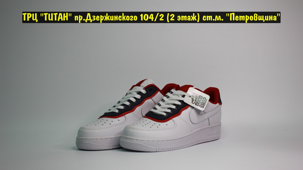 Кроссовки Nike Air Force 1 White Blue