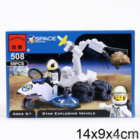 Конструктор "Луноход" 59 деталей Brick-508 Лего (Lego)