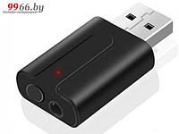 Bluetooth передатчик KS-is USB 2 в 1 Bluetooth 5.0 KS-409