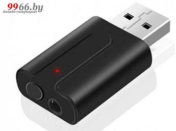 Bluetooth передатчик KS-is USB 2 в 1 Bluetooth 5.0 KS-409