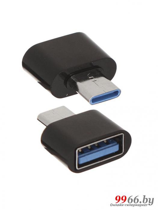 Аксессуар KS-is USB 3.0 Female - USB-C Male KS-388