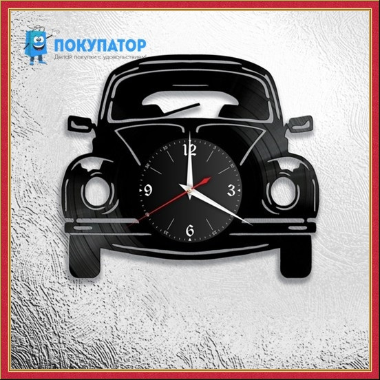 Оригинальные часы из виниловых пластинок "Авто - 1". ПОД ЗАКАЗ 1-3 дня