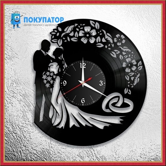 Оригинальные часы из виниловых пластинок "Подарок на свадьбу". ПОД ЗАКАЗ 1-3 дня