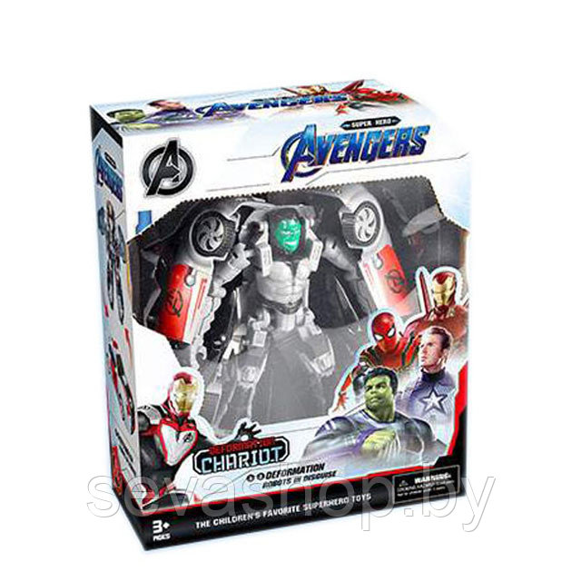 Робот-трансформер Avengers TY7722-B/C/D ассорти