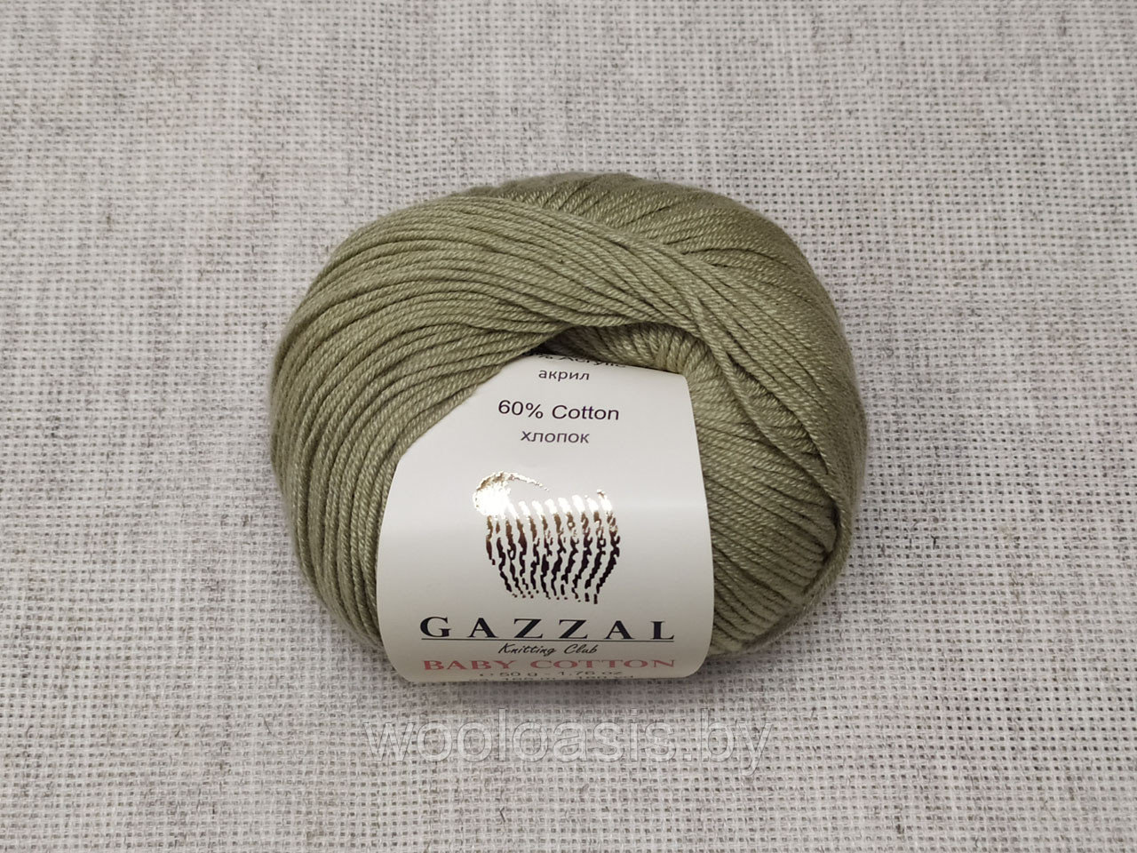 Пряжа Gazzal Baby Cotton (цвет 3464) - фото 1 - id-p123536494